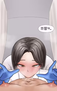 Page 120 of 쿨계 간호사 여친이 내 작은 꼬추를 너무 좋아함 Cool nurse GF obsessed my tiny dick - preview thumbnail