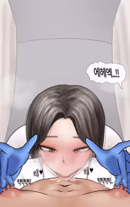 Page 121 of 쿨계 간호사 여친이 내 작은 꼬추를 너무 좋아함 Cool nurse GF obsessed my tiny dick - preview thumbnail