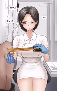 Page 19 of 쿨계 간호사 여친이 내 작은 꼬추를 너무 좋아함 Cool nurse GF obsessed my tiny dick - preview thumbnail