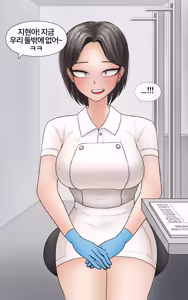 Page 47 of 쿨계 간호사 여친이 내 작은 꼬추를 너무 좋아함 Cool nurse GF obsessed my tiny dick - preview thumbnail