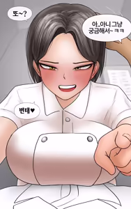 Page 57 of 쿨계 간호사 여친이 내 작은 꼬추를 너무 좋아함 Cool nurse GF obsessed my tiny dick - preview thumbnail