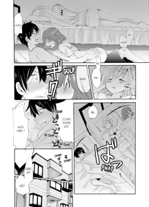 Page 107 of Imouto ga Ore no Kanojo!? 2-haku 3-ka no Ecchi na Kankei | My Sister is My Girlfriend!? Sexual Relationship for Two Nights and Three Days - preview thumbnail