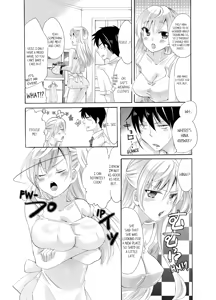 Page 114 of Imouto ga Ore no Kanojo!? 2-haku 3-ka no Ecchi na Kankei | My Sister is My Girlfriend!? Sexual Relationship for Two Nights and Three Days - preview thumbnail