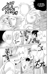 Page 124 of Imouto ga Ore no Kanojo!? 2-haku 3-ka no Ecchi na Kankei | My Sister is My Girlfriend!? Sexual Relationship for Two Nights and Three Days - preview thumbnail