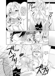 Page 127 of Imouto ga Ore no Kanojo!? 2-haku 3-ka no Ecchi na Kankei | My Sister is My Girlfriend!? Sexual Relationship for Two Nights and Three Days - preview thumbnail