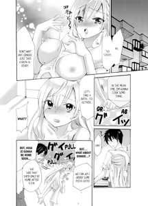 Page 131 of Imouto ga Ore no Kanojo!? 2-haku 3-ka no Ecchi na Kankei | My Sister is My Girlfriend!? Sexual Relationship for Two Nights and Three Days - preview thumbnail