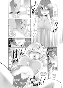 Page 142 of Imouto ga Ore no Kanojo!? 2-haku 3-ka no Ecchi na Kankei | My Sister is My Girlfriend!? Sexual Relationship for Two Nights and Three Days - preview thumbnail