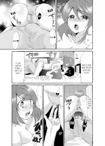 Page 169 of Imouto ga Ore no Kanojo!? 2-haku 3-ka no Ecchi na Kankei | My Sister is My Girlfriend!? Sexual Relationship for Two Nights and Three Days - preview thumbnail