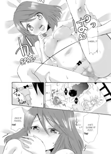 Page 171 of Imouto ga Ore no Kanojo!? 2-haku 3-ka no Ecchi na Kankei | My Sister is My Girlfriend!? Sexual Relationship for Two Nights and Three Days - preview thumbnail