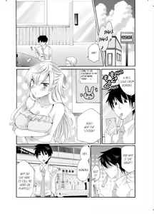Page 178 of Imouto ga Ore no Kanojo!? 2-haku 3-ka no Ecchi na Kankei | My Sister is My Girlfriend!? Sexual Relationship for Two Nights and Three Days - preview thumbnail