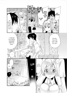 Page 180 of Imouto ga Ore no Kanojo!? 2-haku 3-ka no Ecchi na Kankei | My Sister is My Girlfriend!? Sexual Relationship for Two Nights and Three Days - preview thumbnail