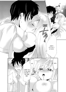 Page 187 of Imouto ga Ore no Kanojo!? 2-haku 3-ka no Ecchi na Kankei | My Sister is My Girlfriend!? Sexual Relationship for Two Nights and Three Days - preview thumbnail