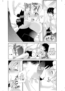 Page 191 of Imouto ga Ore no Kanojo!? 2-haku 3-ka no Ecchi na Kankei | My Sister is My Girlfriend!? Sexual Relationship for Two Nights and Three Days - preview thumbnail