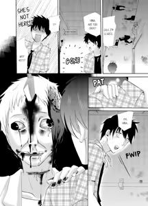 Page 213 of Imouto ga Ore no Kanojo!? 2-haku 3-ka no Ecchi na Kankei | My Sister is My Girlfriend!? Sexual Relationship for Two Nights and Three Days - preview thumbnail
