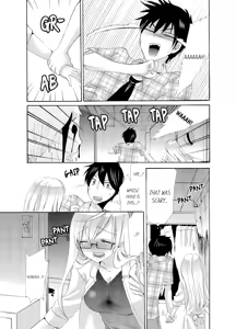 Page 214 of Imouto ga Ore no Kanojo!? 2-haku 3-ka no Ecchi na Kankei | My Sister is My Girlfriend!? Sexual Relationship for Two Nights and Three Days - preview thumbnail