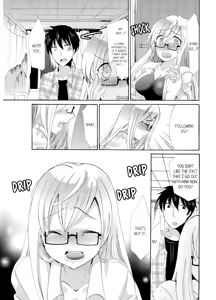 Page 215 of Imouto ga Ore no Kanojo!? 2-haku 3-ka no Ecchi na Kankei | My Sister is My Girlfriend!? Sexual Relationship for Two Nights and Three Days - preview thumbnail