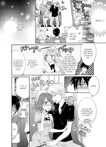Page 3 of Imouto ga Ore no Kanojo!? 2-haku 3-ka no Ecchi na Kankei | My Sister is My Girlfriend!? Sexual Relationship for Two Nights and Three Days - preview thumbnail
