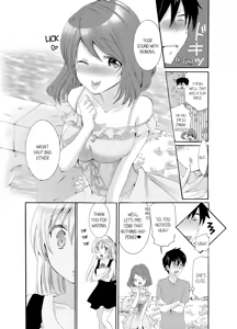 Page 51 of Imouto ga Ore no Kanojo!? 2-haku 3-ka no Ecchi na Kankei | My Sister is My Girlfriend!? Sexual Relationship for Two Nights and Three Days - preview thumbnail