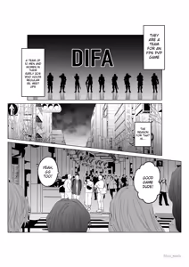 Page 5 of I did it with the whole Game-team - preview thumbnail