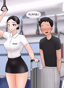 Page 1011 of 프라이빗 SM 룸 [Korean] 프라이빗 SM 룸 01-14 - preview thumbnail