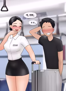 Page 1015 of 프라이빗 SM 룸 [Korean] 프라이빗 SM 룸 01-14 - preview thumbnail