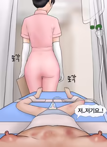 Page 1032 of 프라이빗 SM 룸 [Korean] 프라이빗 SM 룸 01-14 - preview thumbnail