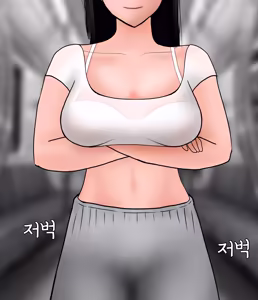 Page 223 of 프라이빗 SM 룸 [Korean] 프라이빗 SM 룸 01-14 - preview thumbnail