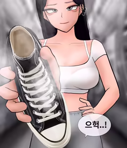 Page 226 of 프라이빗 SM 룸 [Korean] 프라이빗 SM 룸 01-14 - preview thumbnail