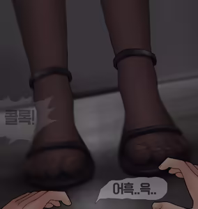 Page 251 of 프라이빗 SM 룸 [Korean] 프라이빗 SM 룸 01-14 - preview thumbnail