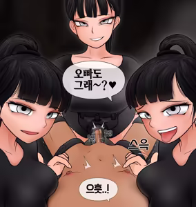 Page 311 of 프라이빗 SM 룸 [Korean] 프라이빗 SM 룸 01-14 - preview thumbnail