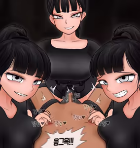 Page 312 of 프라이빗 SM 룸 [Korean] 프라이빗 SM 룸 01-14 - preview thumbnail