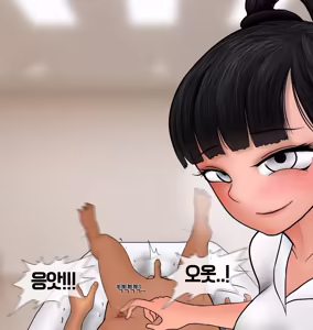 Page 351 of 프라이빗 SM 룸 [Korean] 프라이빗 SM 룸 01-14 - preview thumbnail