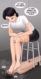 Page 679 of 프라이빗 SM 룸 [Korean] 프라이빗 SM 룸 01-14 - preview thumbnail
