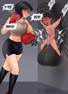 Page 977 of 프라이빗 SM 룸 [Korean] 프라이빗 SM 룸 01-14 - preview thumbnail