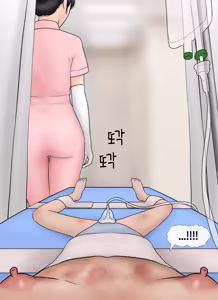Page 1030 of 프라이빗 SM 룸 [English] Private SM room 01-14 - preview thumbnail