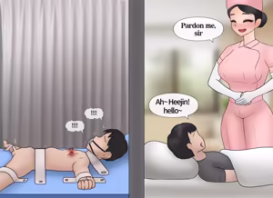 Page 1047 of 프라이빗 SM 룸 [English] Private SM room 01-14 - preview thumbnail