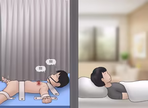 Page 1053 of 프라이빗 SM 룸 [English] Private SM room 01-14 - preview thumbnail
