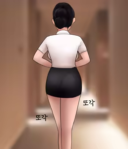 Page 153 of 프라이빗 SM 룸 [English] Private SM room 01-14 - preview thumbnail
