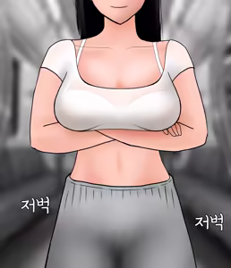 Page 223 of 프라이빗 SM 룸 [English] Private SM room 01-14 - preview thumbnail
