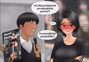Page 364 of 프라이빗 SM 룸 [English] Private SM room 01-14 - preview thumbnail
