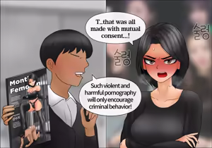 Page 365 of 프라이빗 SM 룸 [English] Private SM room 01-14 - preview thumbnail