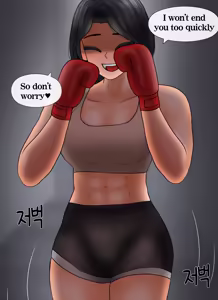 Page 967 of 프라이빗 SM 룸 [English] Private SM room 01-14 - preview thumbnail