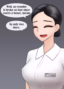 Page 998 of 프라이빗 SM 룸 [English] Private SM room 01-14 - preview thumbnail