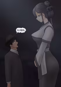 Page 249 of 누나 Nuna [Korean] 01-03 - preview thumbnail