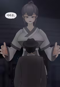Page 251 of 누나 Nuna [Korean] 01-03 - preview thumbnail