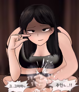 Page 138 of 펨돔아내 Femdom Wife [Korean] 01-07 - preview thumbnail