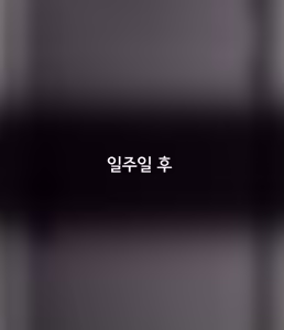 Page 164 of 펨돔아내 Femdom Wife [Korean] 01-07 - preview thumbnail