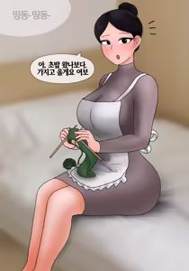 Page 386 of 펨돔아내 Femdom Wife [Korean] 01-07 - preview thumbnail