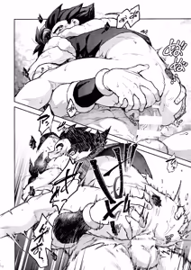 Page 9 of Uikupointo - preview thumbnail