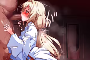 Page 1271 of koushuubenjou de birudasu 2 - preview thumbnail
